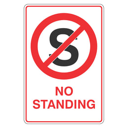 No standing sign for private property - 300x450mm metal